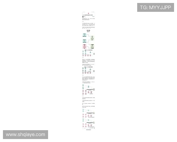 电竞赛事最新比分实时更新 各大战队角逐激烈战况一览