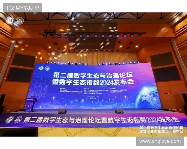 聚焦电竞直播生态探索数字娱乐产业未来发展新趋势