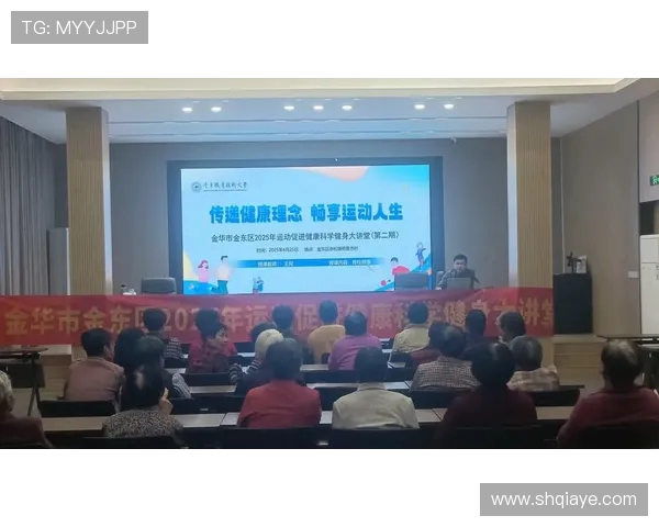 科学健身全面提升体能塑造健康体魄引领高效训练新风尚