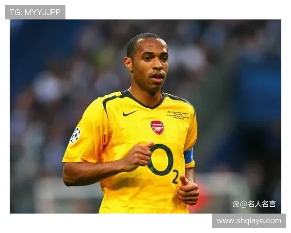 蒂埃里·亨利：从天才前锋到足坛传奇的成长轨迹与辉煌历程