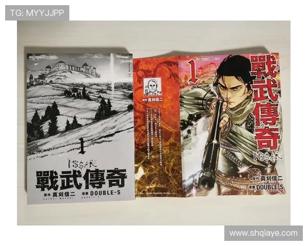 伊萨克的传奇旅程：探索他在历史与文化中的深远影响与意义