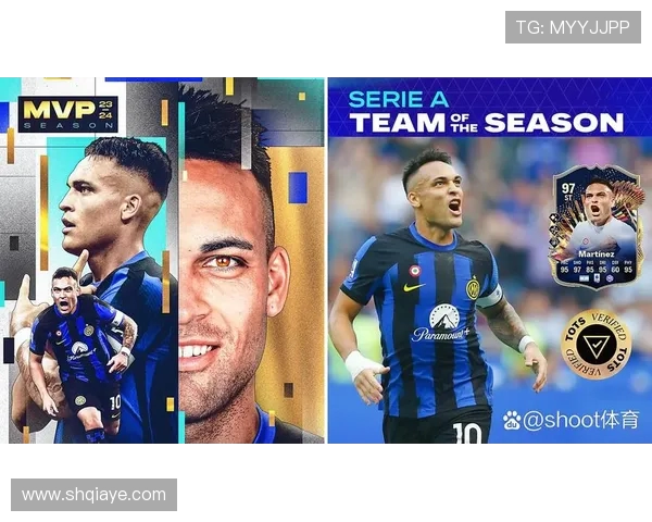 劳塔罗的崛起与未来展望：从天才少年到世界级前锋的成长之路