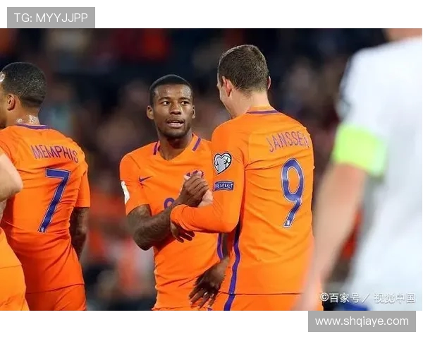 北爱尔兰与爱沙尼亚激战在即球迷期待精彩对决与精彩进球